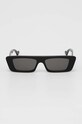 Akcesoria Gucci okulary przeciwsłoneczne GG1331S czarny