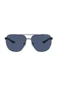 Солнцезащитные очки Armani Exchange тёмно-синий