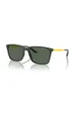 Γυαλιά ηλίου Armani Exchange πράσινο