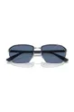 Sunčane naočale Armani Exchange
