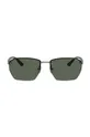 зелёный Солнцезащитные очки Armani Exchange Мужской
