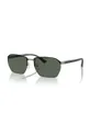 Сонцезахисні окуляри Armani Exchange зелений