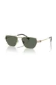 Slnečné okuliare Burberry zelená