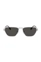 Сонцезахисні окуляри Burberry сірий