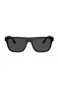 Солнцезащитные очки Burberry серый