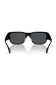 Сонцезахисні окуляри Versace Чоловічий