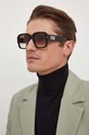 DSQUARED2 okulary przeciwsłoneczne D2.0106/S
