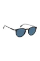 David Beckham okulary przeciwsłoneczne Tworzywo sztuczne