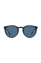 чорний Сонцезахисні окуляри David Beckham