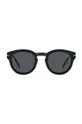 fekete David Beckham napszemüveg