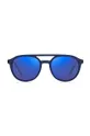 блакитний Сонцезахисні окуляри HUGO