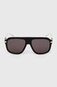 Аксесуари Сонцезахисні окуляри Gucci GG1309S чорний