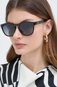 Dodaci Sunčane naočale Guess GU00083.H.5401D crna