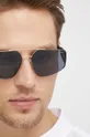 Сонцезахисні окуляри Guess Чоловічий