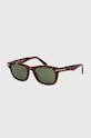 Γυαλιά ηλίου Tom Ford FT1076.5454N καφέ AA00