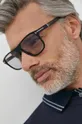 Tom Ford okulary