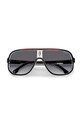 Слънчеви очила Carrera сив CARRERA.1058/S