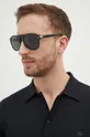 Солнцезащитные очки Persol чёрный