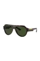 Солнцезащитные очки Dolce & Gabbana коричневый