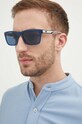 Сонцезахисні окуляри Emporio Armani прямокутна темно-синій 0EA4224