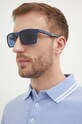 Солнцезащитные очки Emporio Armani прямоугольные тёмно-синий 0EA4219