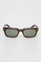 Sončna očala Gucci Umetna masa