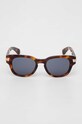 Аксессуары Солнцезащитные очки Gucci GG1518S коричневый