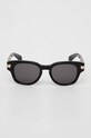 Аксесуари Сонцезахисні окуляри Gucci GG1518S чорний