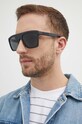 Солнцезащитные очки Gucci прямоугольные чёрный GG1570S