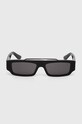 Accesorii Gucci ochelari de soare GG1592S negru