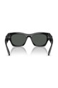 Солнцезащитные очки Versace чёрный 0VE4479U