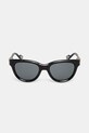 Аксесуари Сонцезахисні окуляри Gucci GG1620S чорний