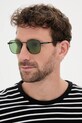 Sunčane naočale Gucci jednobojno crna GG1876S