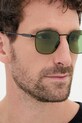 Sunčane naočale Gucci GG1876S