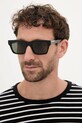 Солнцезащитные очки Gucci нет чёрный GG1889S