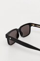 Accesorii Montblanc ochelari MB0383S negru