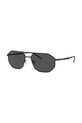 Emporio Armani okulary jednolita czarny 0EA2147