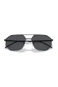 Emporio Armani okulary 0EA2147 czarny
