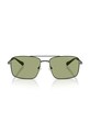 Сонцезахисні окуляри Armani Exchange 0AX2054S зелений AA00