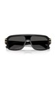 Slnečné okuliare Dolce & Gabbana 0DG4507 čierna