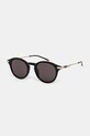 Солнцезащитные очки Gucci GG1890S чёрный AA00