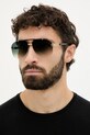 Marc Jacobs okulary przeciwsłoneczne gradientowa złoty MARC.873/S