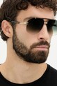 Akcesoria Marc Jacobs okulary przeciwsłoneczne MARC.873/S złoty