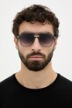 Сонцезахисні окуляри Marc Jacobs MARC.876/S сірий