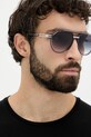 Сонцезахисні окуляри Marc Jacobs MARC.876/S