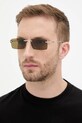 Сонцезахисні окуляри Gucci прямокутна срібний GG1941S