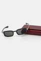 Аксесуари Сонцезахисні окуляри Gucci GG1943S коричневий