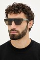 Солнцезащитные очки Gucci прямоугольные зелёный GG1960S