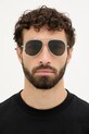 Солнцезащитные очки Gucci GG1981S серебрянный