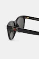 Солнцезащитные очки Gucci чёрный GG1985S